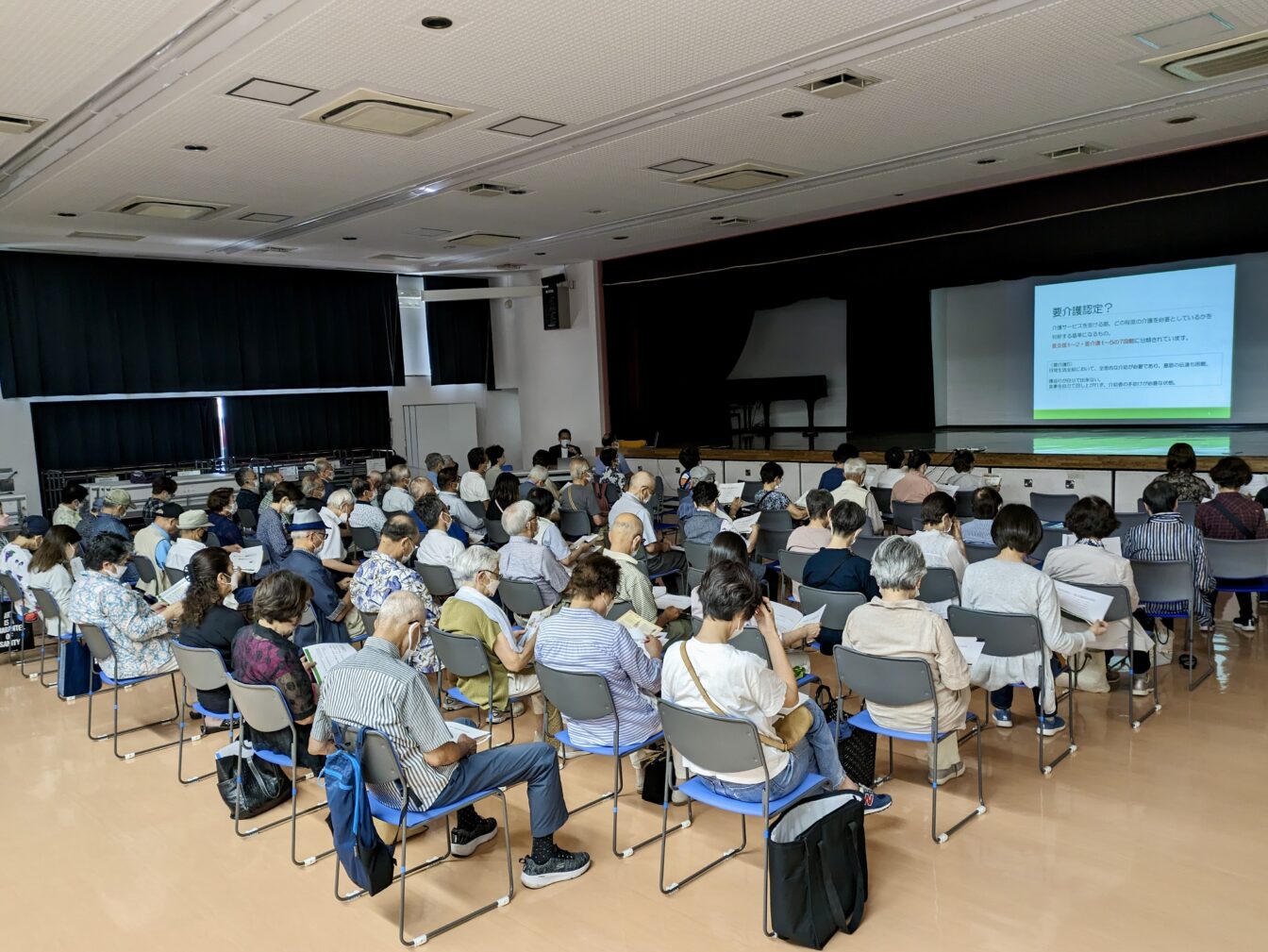 社長・部長セミナー